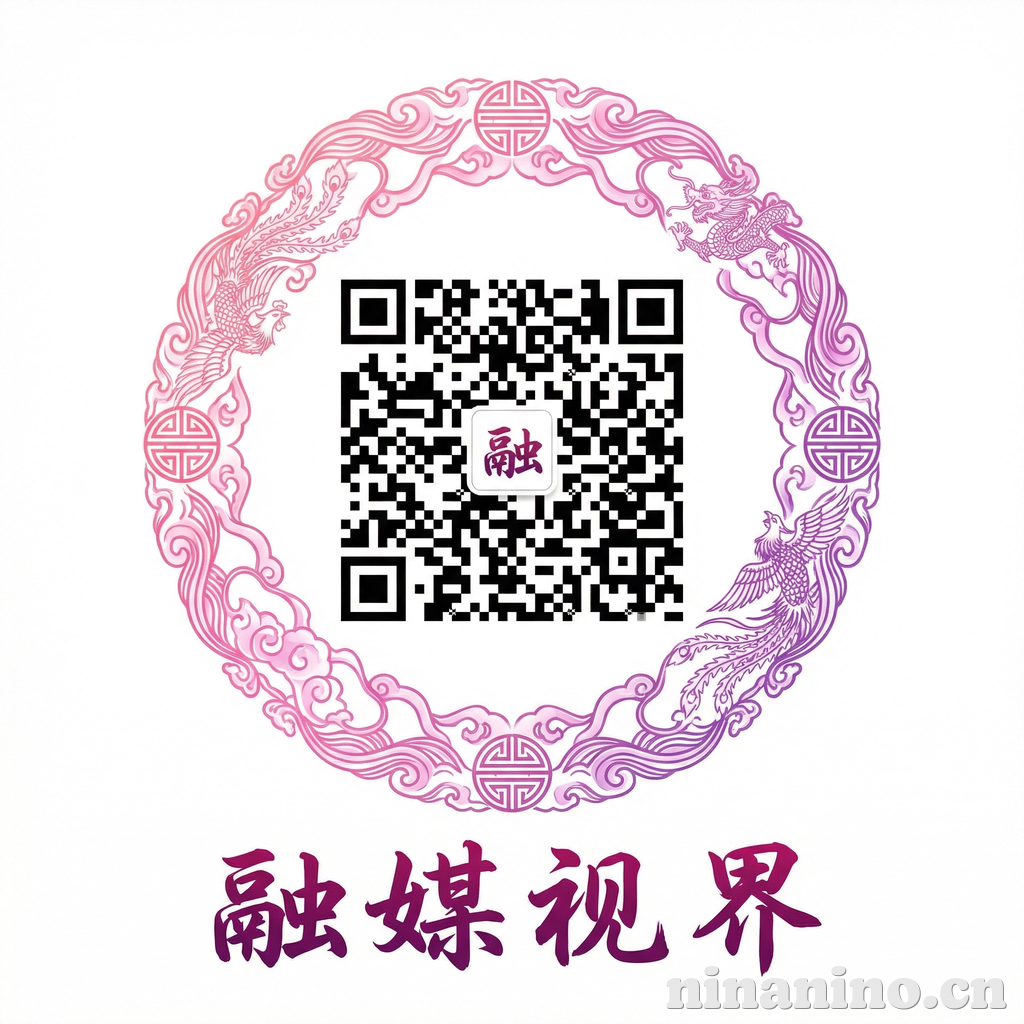 麻豆传媒公众号二维码